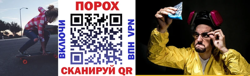 АМФ 97%  Буйнакск 