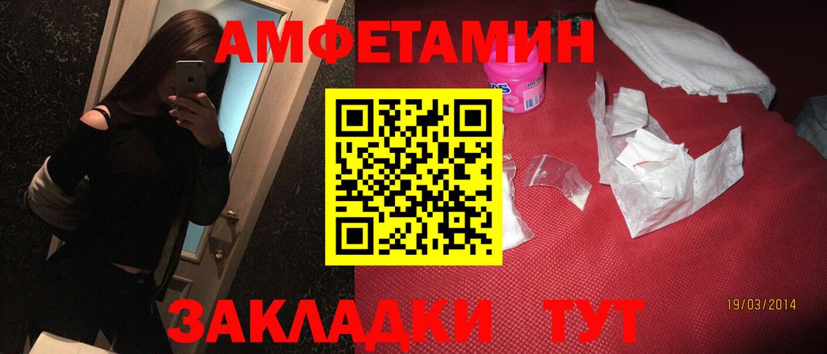 Гашиш Буйнакск