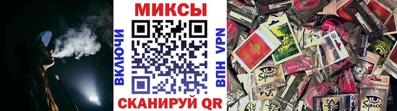 БУТИРАТ оксибутират Буйнакск