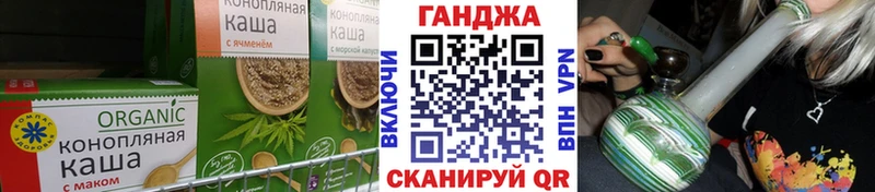 blacksprut ТОР  Буйнакск  Canna-Cookies конопля 