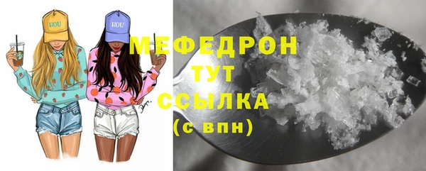 Альфа ПВП Костерёво