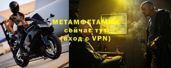 метадон Лагань