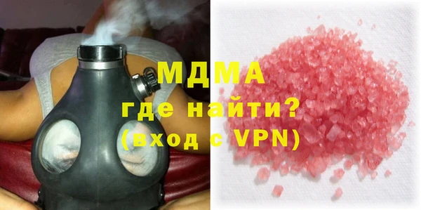 соль ск Кукмор