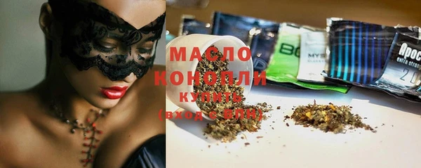 дживик Ладушкин
