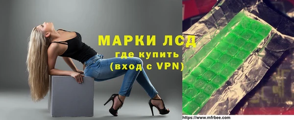 скорость Куйбышев