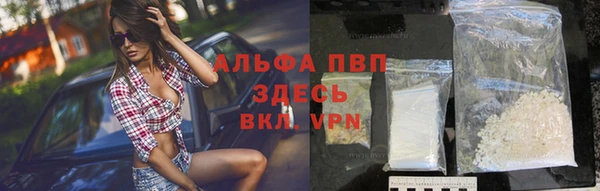 мдма Кулебаки