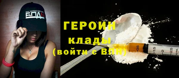 скорость Куйбышев