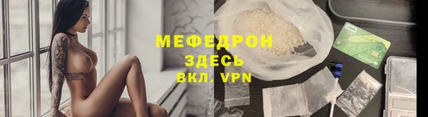 дживик Ладушкин
