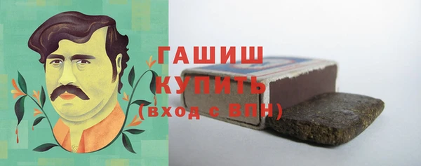 дживик Ладушкин