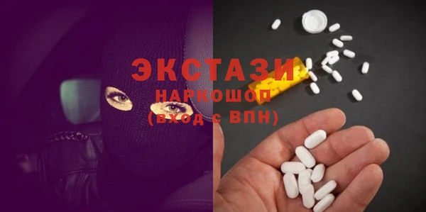 соль ск Кукмор