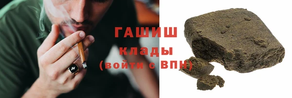 мдма Кулебаки