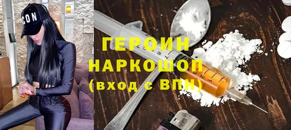 скорость Куйбышев
