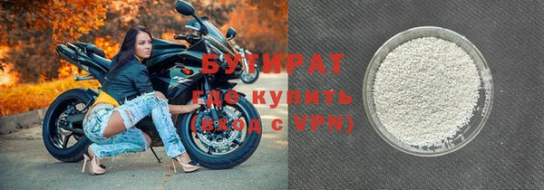 скорость Куйбышев