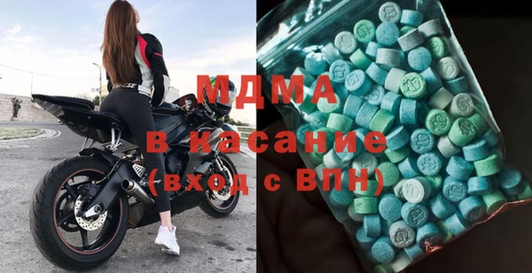 метадон Лагань