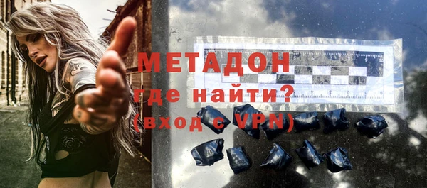 мдма Кулебаки