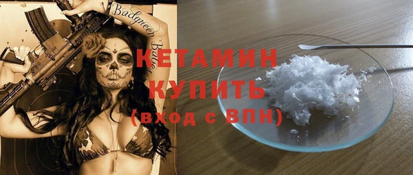 прущие грибы Пестово