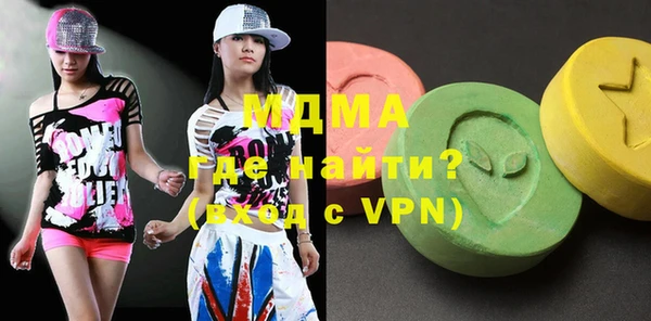 соль ск Кукмор