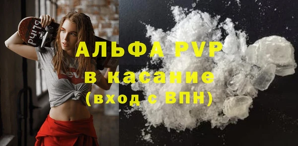 скорость Куйбышев
