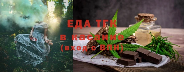 скорость Куйбышев