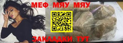 кокаин VHQ Белорецк