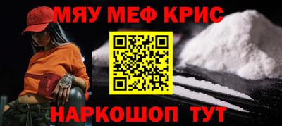 кокаин колумбия Бердск
