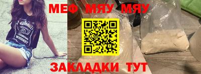 кокаин колумбия Бердск