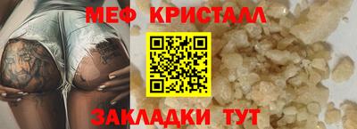 кокаин колумбия Бердск