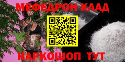 кокаин колумбия Бердск