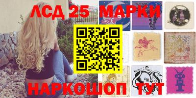 кокаин VHQ Белорецк