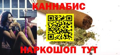 кокаин колумбия Бердск