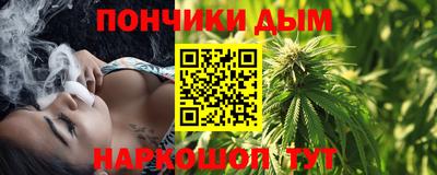 кокаин VHQ Белорецк