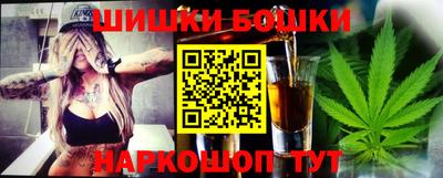кокаин колумбия Бердск