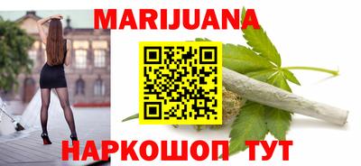 кокаин VHQ Белорецк