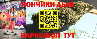 кокаин колумбия Бердск