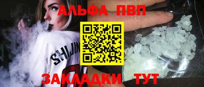 кокаин колумбия Бердск