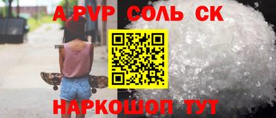 кокаин колумбия Бердск