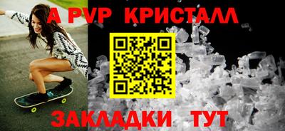 кокаин колумбия Бердск