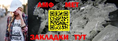 кокаин колумбия Бердск