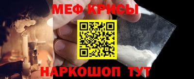 кокаин колумбия Бердск