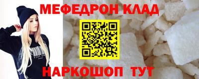 кокаин колумбия Бердск
