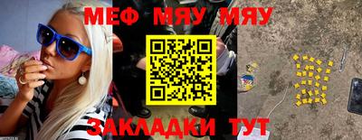 кокаин VHQ Белорецк
