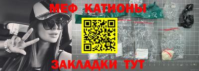кокаин VHQ Белорецк