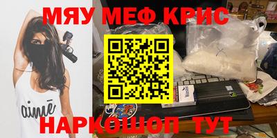 кокаин колумбия Бердск