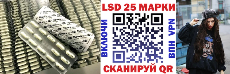 KRAKEN ONION  Буйнакск  Лсд 25 экстази кислота 