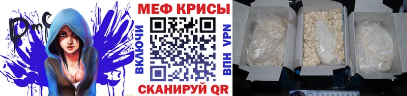 сколько стоит Буйнакск mega ONION МЕФ кристаллы