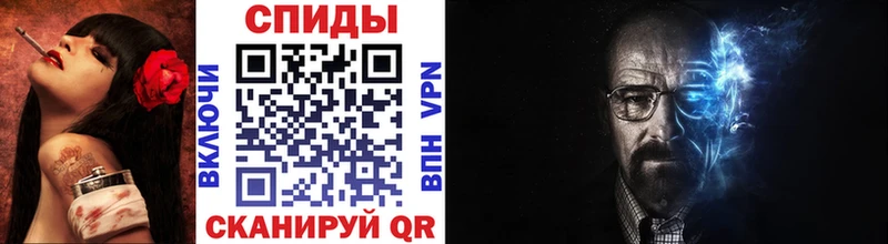 наркота  Буйнакск  omg как войти  МЕТАМФЕТАМИН пудра 