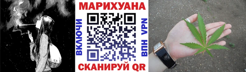 kraken как зайти  где продают   Буйнакск  Марихуана ГИДРОПОН 